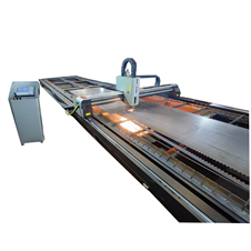 KING LASER 數(shù)控光纖激光切割機
